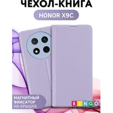 Чехол-книжка Bingo Magnetic для Honor X9c (фиолетовый)