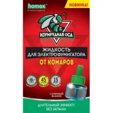 Жидкость для электрофумигатора 45 ночей Изумрудная оса, 30мл