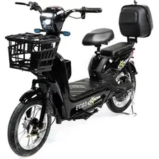 Электроскутер NOVA EC03 (чёрный, без цепи)