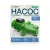 Насос садовый Eco GFI 07P