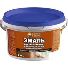 Эмаль акриловая Оптилюкс для пола, капучино, 2.4 кг