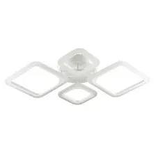 Припотолочная люстра Lumion Kami 4520/72CL