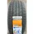 Летние шины Mazzini Varenna S01 275/35R19 100Y XL