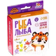 Развивающая игра Zabiaka Рыба лыба / 7107398