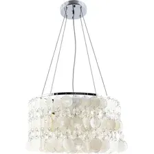 Люстра Arte Lamp Pipirima A4041SP-5CC