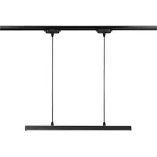 Трековый светильник Ambrella GL6785 BK (черный)