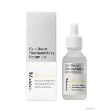 Сыворотка-бустер для лица Skin Boost Niacinamide 15 Serum 1.0 (30 мл)