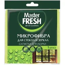 Салфетка хозяйственная Master Fresh из микрофибры для стекол и зеркал