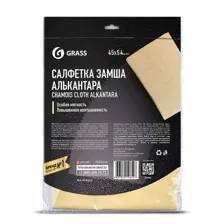 Салфетка замша GraSS «Алькантара», 45х54см IT-0322