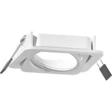 Спот Ambrella light C7658