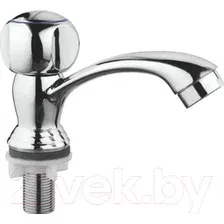 Кран Ledeme H95 L4595