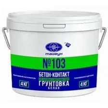 Грунтовка Тайфун Мастер №103 бетон-контакт, 4 кг
