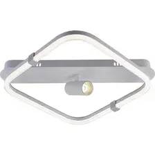 Припотолочная люстра Escada Factor 10280/1LED