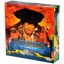 Настольная игра Мир Хобби Остров сокровищ: Месть Джона Сильвера