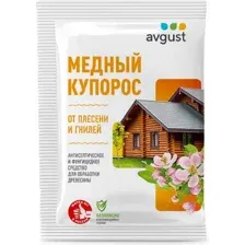 Купорос медный 100г Avgust