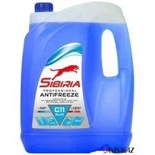 Антифриз G11 синий SIBIRIA 10 кг (745859)