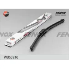 Щетка стеклоочистителя бескаркасная WB53210 FENOX Fenox Evolution , 530/21'' мм/", 1 шт