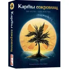 Настольная игра Нескучные игры Карты сокровищ / 15201