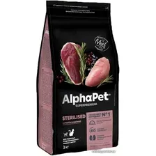 Сухой корм для кошек AlphaPet Superpremium Sterilised с уткой и индейкой 3 кг