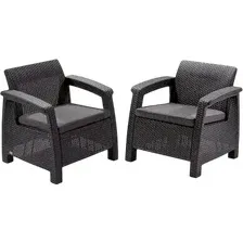 Комплект кресел садовых Keter Corfu Duo / 258976 (2шт, графит)