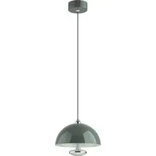  Lumion Globe 6569/6L