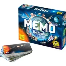 Мемо "Космос"