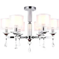Подвесная люстра Ambrella light TR TR4533