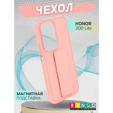 Чехол-накладка Bingo Stand для Honor 200 Lite (розовый)