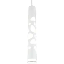Потолочный светильник Omnilux Arcore OML-101606-20