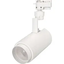 Трековый светильник Arlight LGD-ZEUS-2TR-R88-20W Warm3000 025928(1)