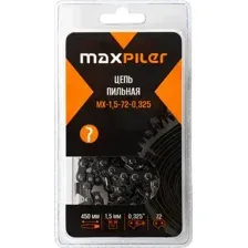 Цепь для пилы MaxPiler MX-1.5-72-0.325
