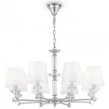Подвесная люстра Maytoni Riverside MOD018PL-08CH