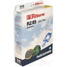 Комплект пылесборников для пылесоса Filtero Экстра FLZ 05 (3шт)