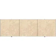 Экран для ванны Comfort Alumin Group Сахара 3D 170x50