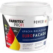 Краска Farbitex Profi EuroFacade Фасадная силиконовая самоочищающаяся База А (12кг)
