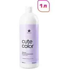 Бальзам для волос Adricoco Cute Color с ягодами годжи (1л)