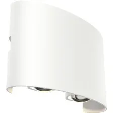 Уличный настенный светильник Maytoni Strato O417WL-L4W3K