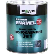 Грунт-эмаль Экодом По ржавчине 3в1 (900г, красно-коричневый)