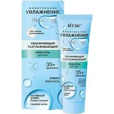 Крем-гель для лица Витэкс Увлажняющий разглаживающий крем-гель для лица 35 день-ночь 40 мл