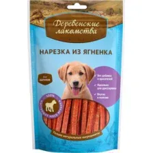Лакомство для щенков: нарезка из ягненка 90 г