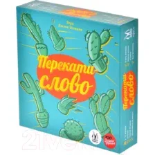 Настольная игра Magellan Перекати-слово / MAG119893