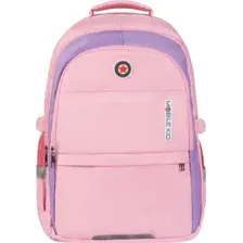 Школьный рюкзак Mobile Kid Style / SBP300 (розовый/фиолетовый)