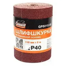 Наждачная бумага Gepard GP5010-120