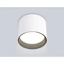 Точечный светильник Ambrella light TN5303 BK/WH (черный/белый)