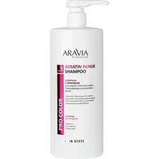 Шампунь для волос Aravia Professional Keratin Repair Shampoo (1л)
