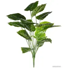 Искусственное растение Forgarden BN10767