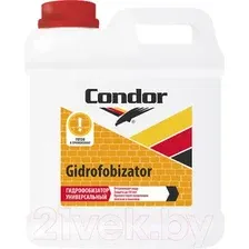 Грунтовка CONDOR Gidrofobizator (10кг)