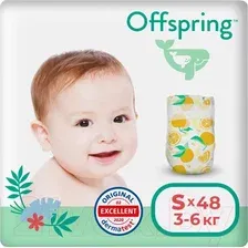 Подгузники Offspring S 3-6 кг Апельсины (48 шт)