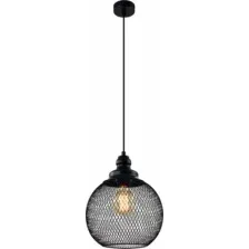 Потолочный светильник Rivoli Rebeca 5096-201 / Б0055035