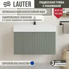 Тумба с умывальником Lauter Melisa 80 + Optima 80.5 (серо-зеленый п/мат)